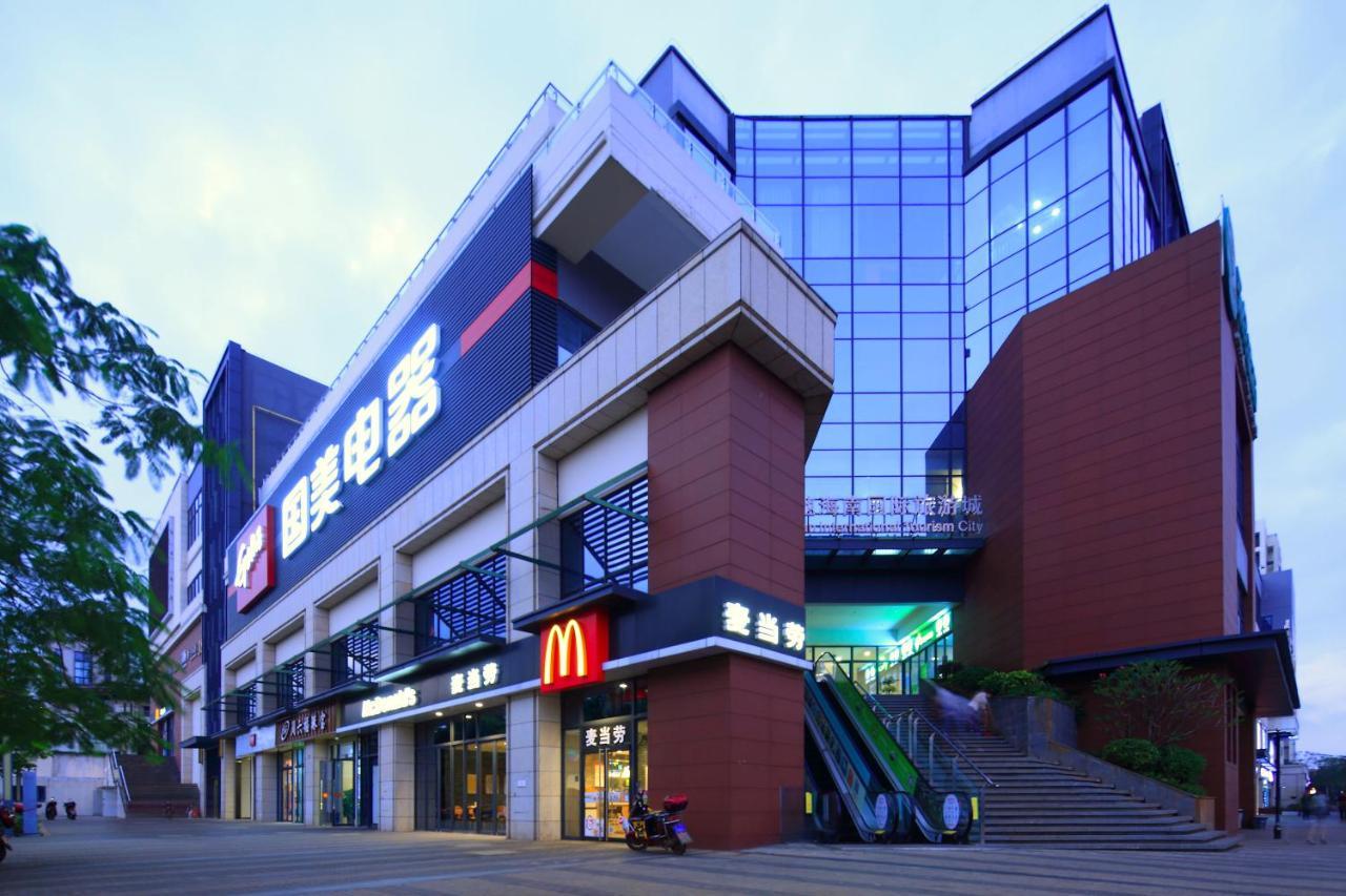 Care Residential Hotel Haikou  Luaran gambar
