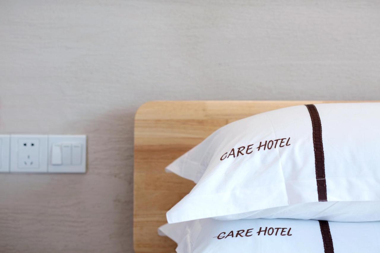 Care Residential Hotel Haikou  Luaran gambar