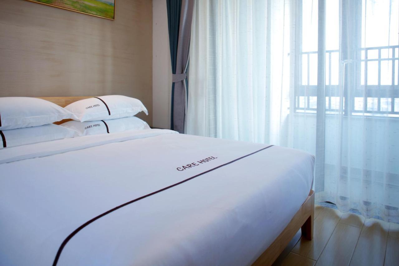 Care Residential Hotel Haikou  Luaran gambar
