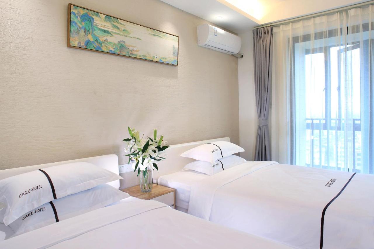 Care Residential Hotel Haikou  Luaran gambar