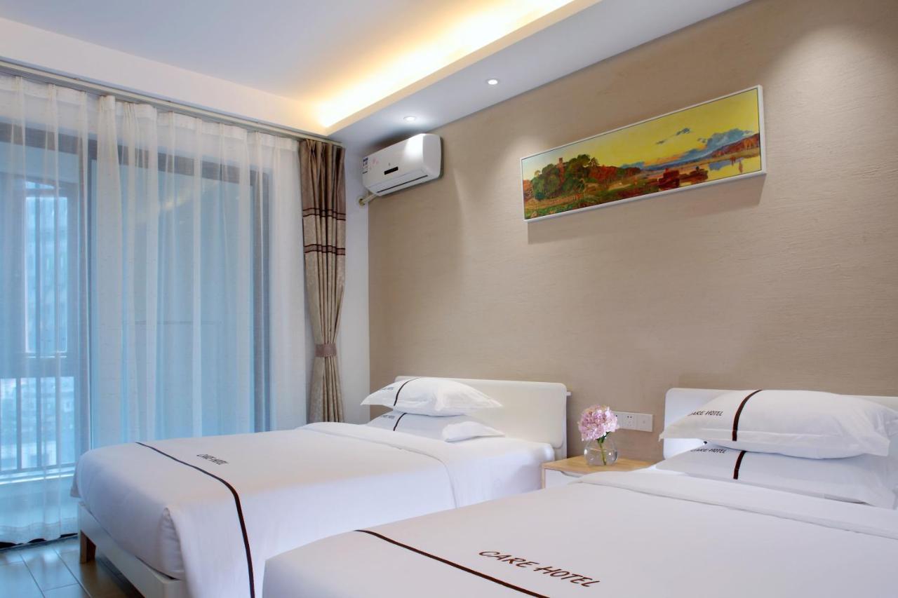 Care Residential Hotel Haikou  Luaran gambar