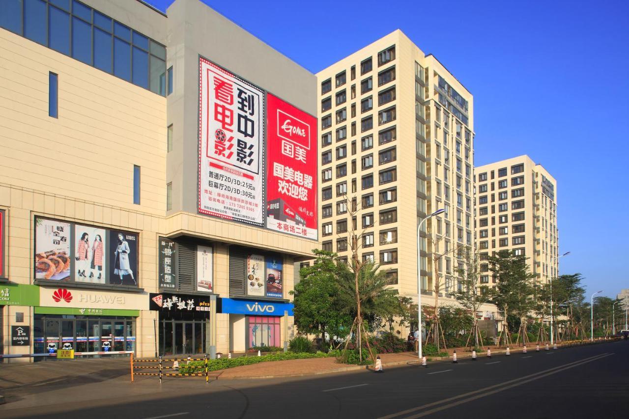 Care Residential Hotel Haikou  Luaran gambar