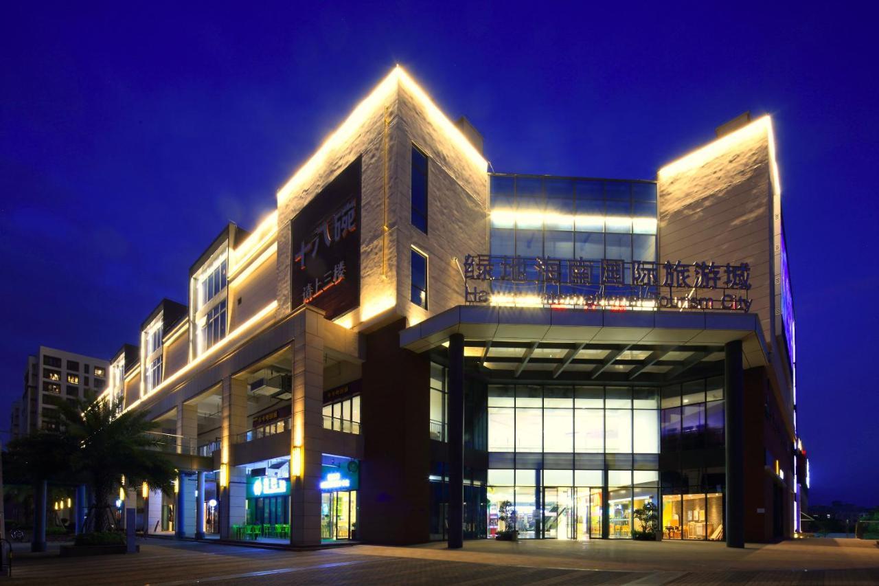 Care Residential Hotel Haikou  Luaran gambar